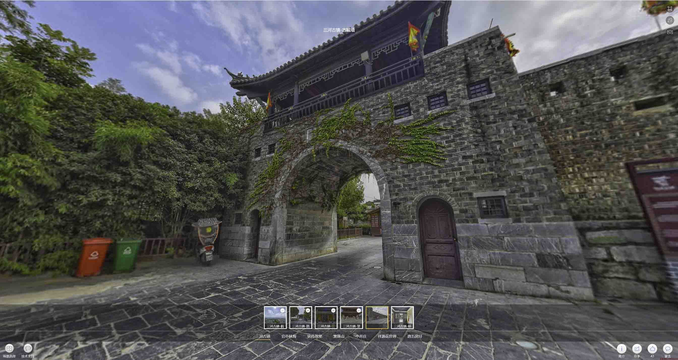 昌宁全景拍摄技巧：捕捉完美全景图像在手绘地图中的创意应用