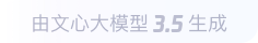 昌宁360全景影像与AR技术的结合：为用户带来前所未有的手绘地图体验
